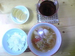 200701173.jpg