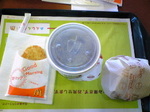 200701261.jpg